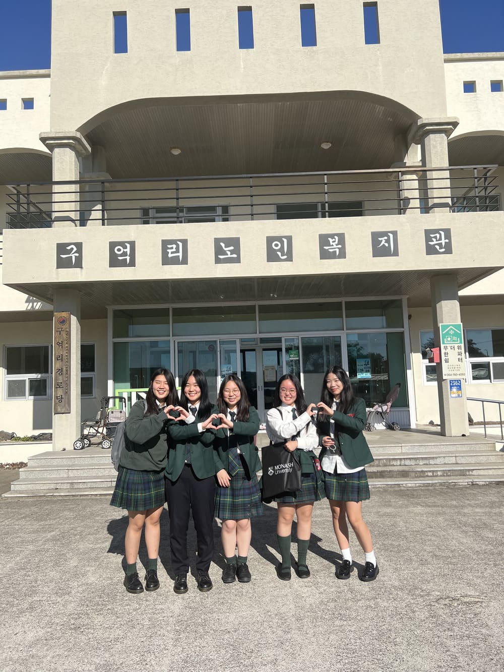 press3